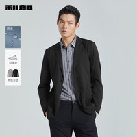 利郎空调服轻薄西服男外套单西夏季24男士西装皮肤衣 黑色 185/96A 
