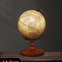 天屿 西西弗美式复古地球仪摆件轻奢高档官方旗舰店3d凹凸立体悬浮浮雕小型仿古书店办公桌面台灯发光夜灯