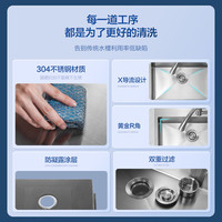箭牌 ARROW厨房洗菜盆304不锈钢拉丝无惧油污水槽加厚大口径单槽