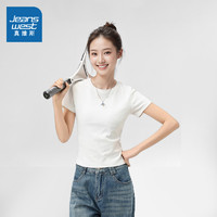 JEANSWEST 真维斯 KMV真维斯白色正肩短袖女t恤夏2024新款少女感修身圆领甜辣小上衣