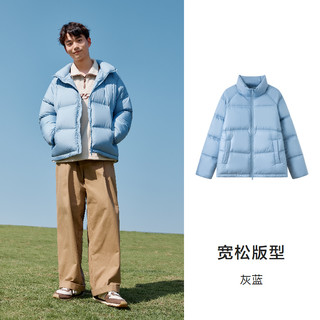 Semir 森马 羽绒服外套男款冬季三防简约时尚外套