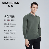 SHANSHAN 杉杉 秋冬加厚男士毛衣商务长袖Polo衫针织衫男