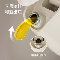 88VIP：youqin 优勤 yq558 玻璃油壶 自动开合 防漏 500ml 蓝色/咖色/绿色/白色