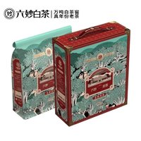 六妙 白茶庄园茶 2022年老树寿眉福鼎白茶送人手提礼盒装 1箱/500g