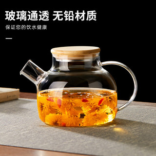 TEAHUE 忆壶茶 玻璃茶壶大容量煮茶壶加厚泡茶壶家用水壶客厅冷水壶 加厚乐宜壶-1000ml