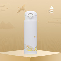 THERMOS 膳魔师 五行定制款 JNR-500-ELWT 保温杯 500ml 白色