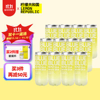 Lemon Republic 柠檬共和国 香水柠檬气泡果汁饮料 300ml*12瓶