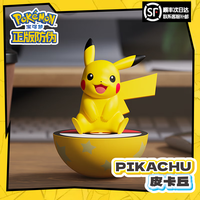 宝可梦排排坐不倒翁摆件皮卡丘伊布周边手办盲盒玩具儿童 皮卡丘