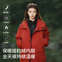 PPGE 户外御寒冲锋登山衣服男女同款防油污外套三合一登山服