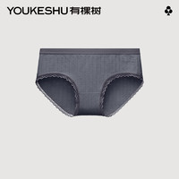 YOUKESHU 有棵树 内裤女春秋款柔滑透气抗菌裆亲肤舒适中腰三角裤 深灰 1条 XL