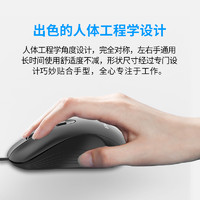 Lenovo 联想 异能者有线鼠标