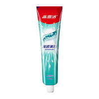 Colgate 高露洁 olgate 高露洁 2周美白牙膏含氟170g