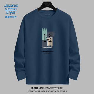 JEANSWEST LIFE真维斯纯棉长袖t恤男重磅亲肤圆领内搭潮牌外穿衣服青少年打底衫T 4XL【200-220斤】 浅米/JZS色块R