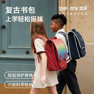 茁伊·zoyzoii儿童书包一到三年级复古双肩包透气背包小孩 【浩瀚星空】全新礼盒包装