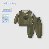 JELLYBABY秋装男童套装20245A抗菌婴幼卫衣卫裤户外跑步立体两件套 绿色 90CM