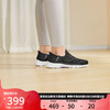 SKECHERS 斯凯奇 slip in 女子一脚蹬单鞋 124569