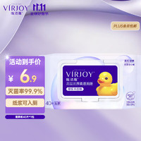 VIRJOY 唯洁雅 厚柔湿厕纸 40片*1包