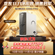 Haier 海尔 净水器鲜活水pro家用净水机5年RO 行业TOP款-鲜活pro1200G