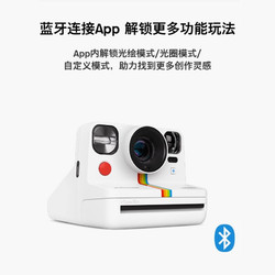 Polaroid 宝丽来 Now+Gen2拍立得相机一次成像复古相机相纸