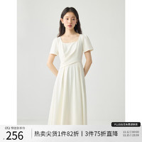 ZIQIAO 自巧 小个子法式白色吊带连衣裙女2024春夏季收腰显瘦气质裙子 雅白色短袖版 3