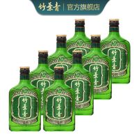 竹叶青 山西汾酒杏花村酒竹叶青酒38度125ml*8瓶整箱露酒旗舰店正品