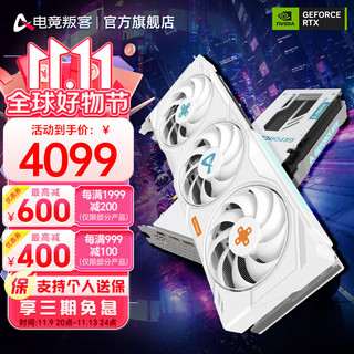 电竞叛客GeForce RTX 4070 OC 12G 显卡 4070 SUPER  DLSS 3 台式机游戏运算AI设计电脑独立显卡 黑悟空 RTX 4070 D6 X3W PRO