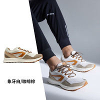 DECATHLON 迪卡侬 Run Active Grip 男子跑鞋 8607764 冰奶咖 42