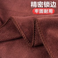 美家日记 加厚加大抹布 百洁布 75*35cm 棕色 2条装