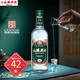 山西老酒42度清香型纯粮白酒475ML*1绿瓶中华