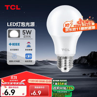 TCL LED灯泡节能e27大螺口家用商用大功率高亮 5W白光