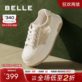 BeLLE 百丽 母亲节百搭小白鞋女24夏季蝴蝶网面透气休闲板鞋B1899BM4 杏色