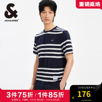 杰克琼斯 杰克·琼斯（JACK&JONES）春夏商务休闲百搭多色个性撞色条纹卡通狗刺绣T恤224201069 E39海军学院蓝 常规 E39海军学院蓝 175/96A/M