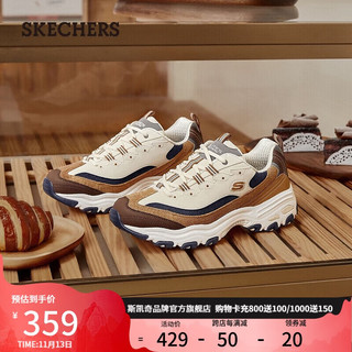 移动端、京东百亿补贴：SKECHERS 斯凯奇 灯芯绒拼接男休闲运动鞋237153棕色/自然色/BRNT41