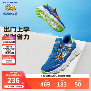 SKECHERS 斯凯奇 闪穿鞋春男童懒人一脚蹬休闲鞋舒适防滑运动鞋403835L 蓝色/多彩色/BLMT 28.5码