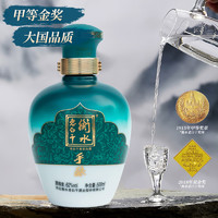 衡水老白干 青花手酿 62%vol 老白干香型白酒