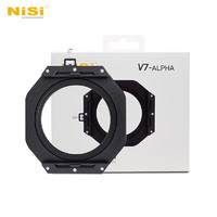 NiSi 耐司 100mm V6 V7 PRO 滤镜支架套装 风光摄影单反方镜支架 风光版方形插片系统 V7 专业版