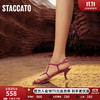 STACCATO 思加图 2023夏季新款荆棘鞋高跟凉鞋罗马凉鞋女EI104BL3 深紫 34