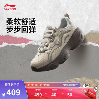 LI-NING 李宁 蜜糖 V2丨休闲鞋女子2024秋冬新款经典时尚拼接百搭运动鞋AGCU414