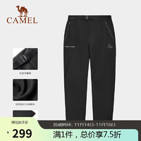 CAMEL 骆驼 AA3226a3656男款冲锋裤