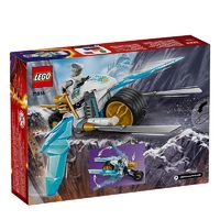 LEGO 乐高 幻影忍者系列 71816 赞的寒冰战车