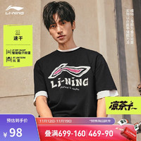 LI-NING 李宁 速干T恤短袖男子运动上衣AHSU711