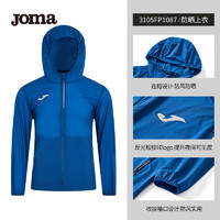 Joma 荷马 男士连帽运动夹克 3105FP1087