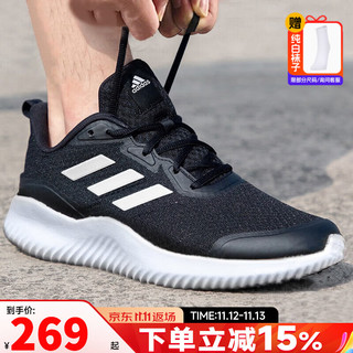 adidas 阿迪达斯 NEO Lite Racer 中性休闲运动鞋 B28141 黑/白 43