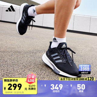 adidas 阿迪达斯 男子 跑步系列 EQ21 RUN 运动 跑步鞋 H00512 44码 UK9.5码