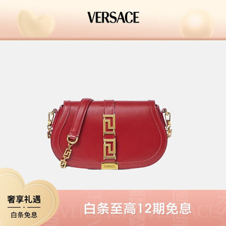 VERSACE 范思哲 女士手提斜挎包女神包   送女友