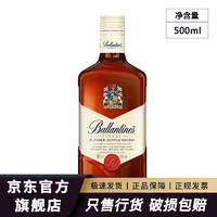 百龄坛 特醇威士忌 500mL 单瓶装