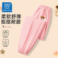 JEANSWEST CLUB真维斯集团儿童秋款运动裤2024男童长裤休闲裤女童卫裤洋气 运动裤01happy熊粉 110码(身高100-110CM)