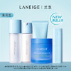 88VIP：LANEIGE 兰芝 水乳精华洁面面膜护肤套装清洁锁水修护屏障