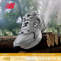 new balance 530系列 MR530KA 男女款休闲运动鞋