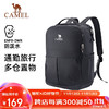 CAMEL 骆驼 双肩包 大容量 学生登山包 573C373025A